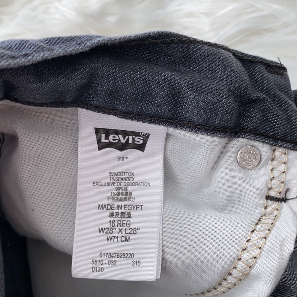 Levi’s | Gray 510 Skinny Jeans - Picture 13 of 14
